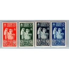 COLONIAS ITALIANAS 1934 SERIE COMPLETA NUEVA CON GOMA